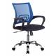 Кресло Бюрократ CH-695N/SL/BL/TW-11 спинка сетка синий TW-05 сиденье черный TW-11 крестовина хром главное фото в маленьком размере